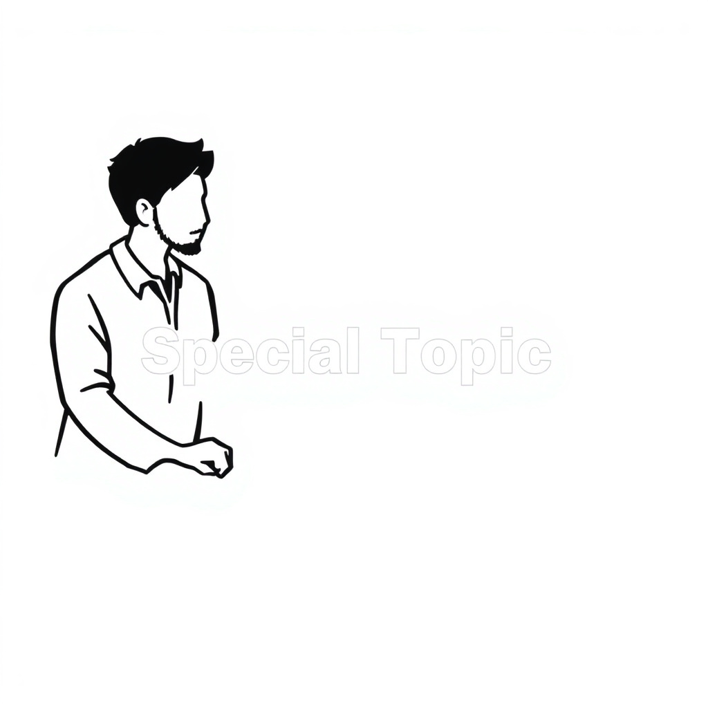 Special Topic 3